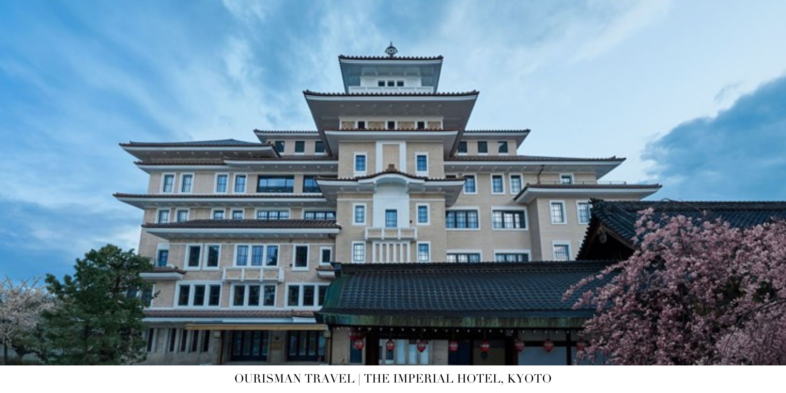 Architectural details of the entrance and lobby of The Imperial Hotel Kyoto