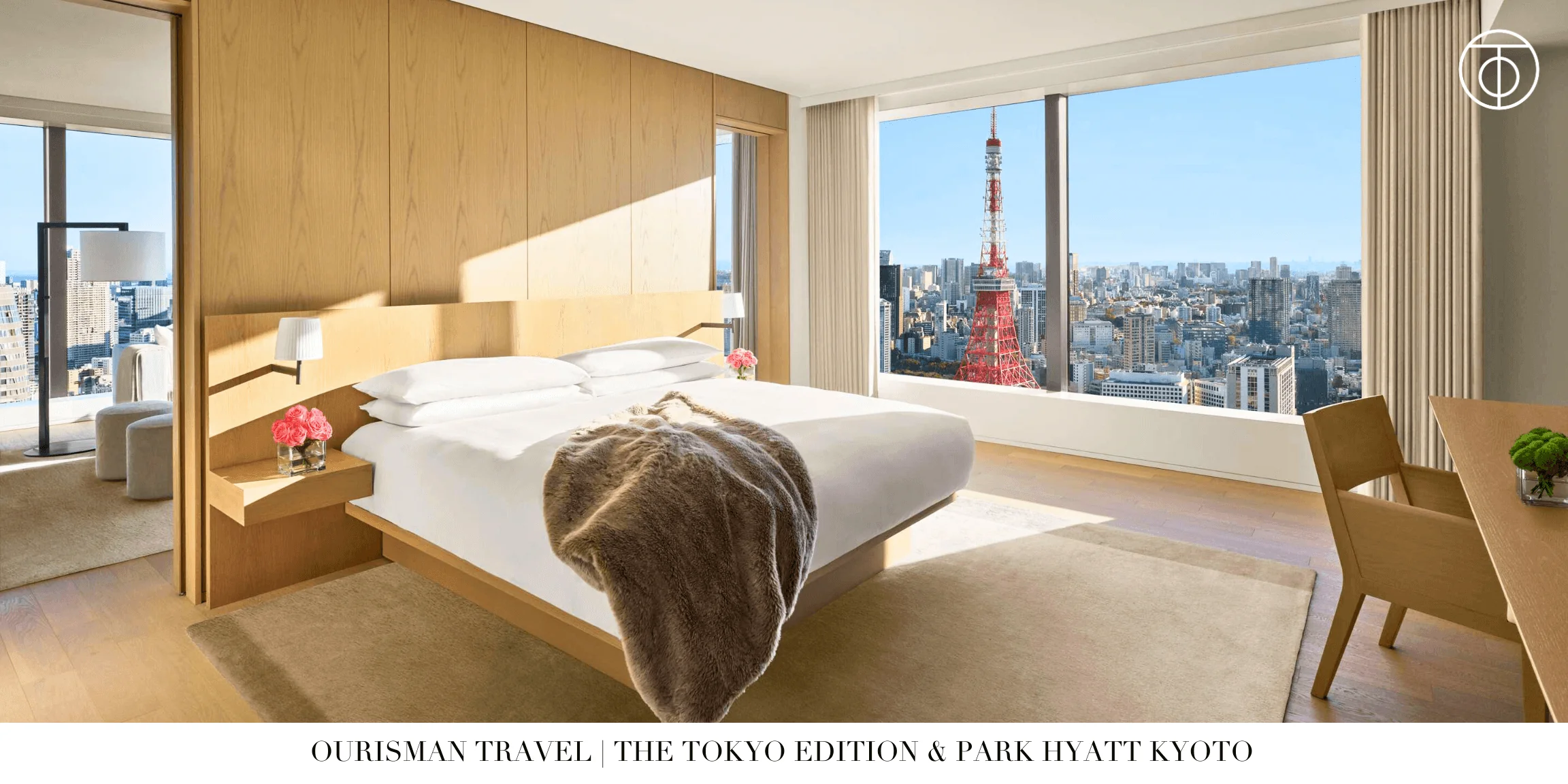 Guest room at The Tokyo EDITION with panoramic city views over Tokyo