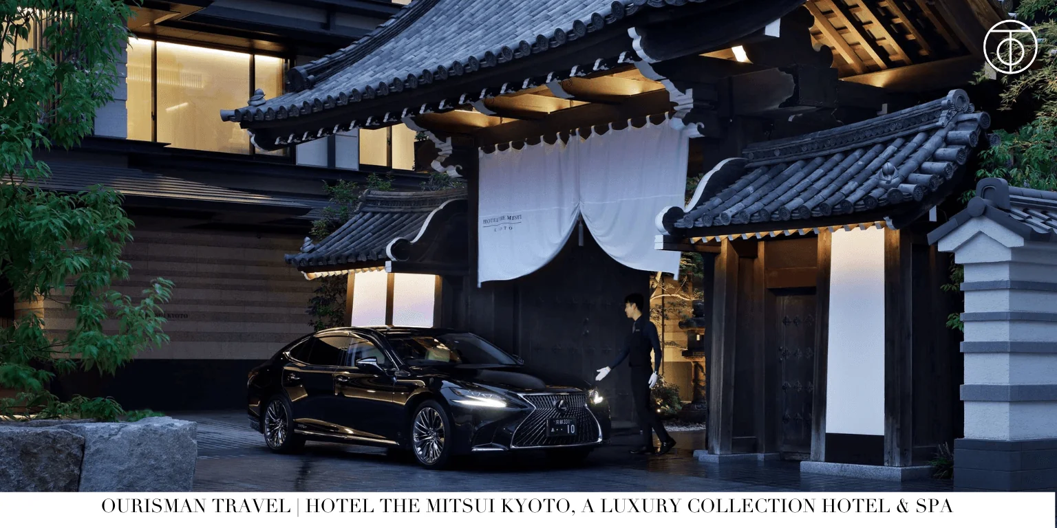 Hotel The Mitsui Kyoto entrance