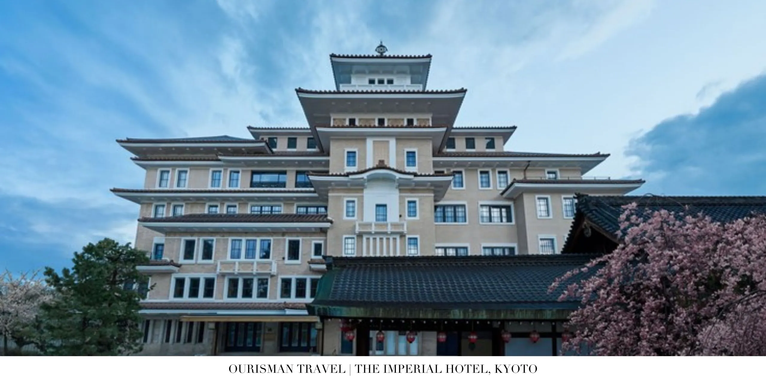 Architectural details of the entrance and lobby of The Imperial Hotel Kyoto